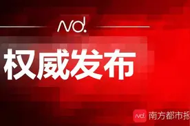 中山幼升小5月22日网上登记！7月3日市直属学校电脑随机摇号图片