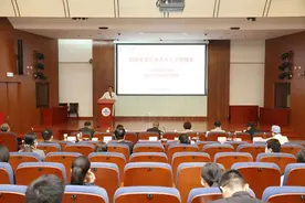 传承同济精神，开拓砥砺前行——同济大学附属同济医院举行2020年优秀青年人才答辩会图片