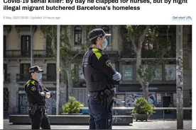 巴西连环杀手疫情期间残忍杀害多名流浪汉，但他做的这件事却极具讽刺…图片