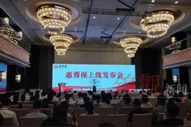 59元保一年，成都人的补充医保来了图片