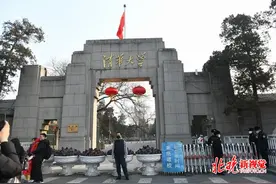 多所高校专项招生计划公布 北大“筑梦计划”清华“自强计划”须校考图片