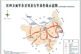 青川县境内的红军战斗遗址图片
