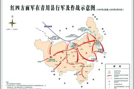 青川县境内的红军战斗遗址图片