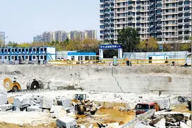 日照新地标！超400米图片