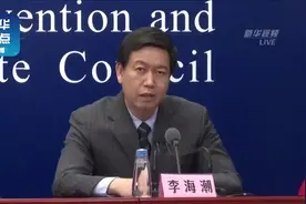 这个工作群为何取名叫“格雷丝碉堡”？视频封面