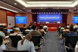 如何保障跨境学童安全复课？入境后因个人原因离境是否豁免隔离？这场发布会告诉你图片