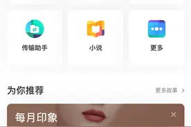 百度网盘新功能上线：PDF转Word一键搞定图片