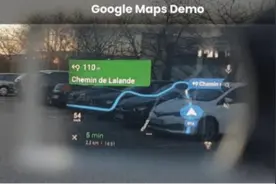 法国Eye Lights发布高亮全彩OLED HUD，24º视场无重影，虚拟图像距离2米图片