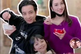 广东言真夫妇什么来头 包租公婆郑建鹏言真个人资料照片图片