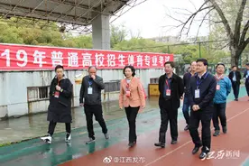 加油！江西16370名考生将参加高招体育统考图片