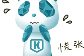 憋住的尿，都去哪了？图片