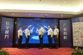 2020中国（瑞安）汽车关键零部件产品（线上）展览会5月7日启幕图片