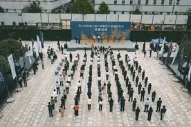 全国首个！刚刚，数字健康创新谷开园！图片