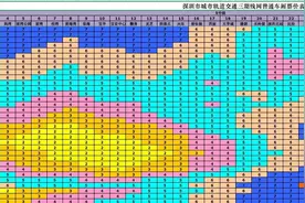 深圳地铁票价将下降！最新票价表来了图片