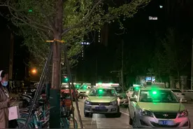 “醉”后一夜，司机离开48秒后乘客被撞身亡——喝多了咋安全坐车？“老司机”们这样说图片