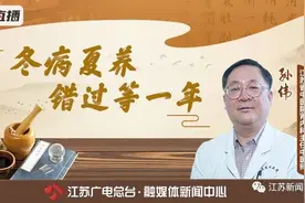 姑娘报复性撸铁后，这里出了大问题！夏天千万别做这些事 |名医问诊图片