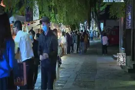 苏州：小城故事多 体验姑苏精品夜游路线视频封面