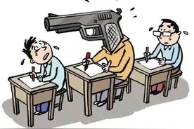 莫干糊涂事！长春某大学大三学生替考被抓图片