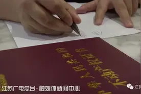 给男友担保6万，结果自己欠债200万！谈恋爱吗？倾家荡产的那种图片