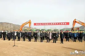 你好！栾川至卢氏高速公路图片