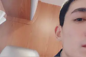 朱一龙摩斯密码是什么梗什么意思？具体详情始末曝光原来是这样图片