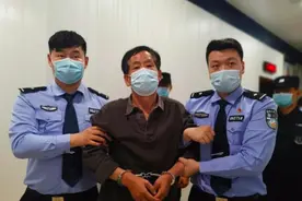 25年前震惊全国的金库劫案劫匪落网！杀害3人抢走两百余万现金图片