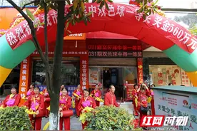 郴州4月喜中三注双色球一等奖图片