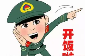 “硬核”伙食保障，“吃”出战斗力！图片