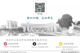叮咚！请查收惊喜青春手绘册图片