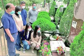 祖国和人民永远不会忘记你们图片