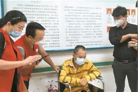 流浪广东16年 志愿者助他回家图片
