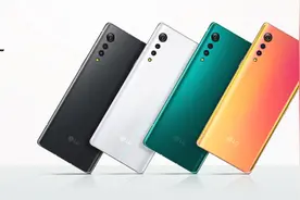 LG Velvet正式发布 水滴屏+水滴型后摄 售价5200元图片