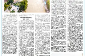 2010年，“德州方案”中标引黄济津工程｜“水上立交”成就德州大水网图片