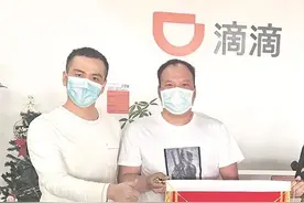 2岁小病人车内昏迷 滴滴司机闯红灯送医图片