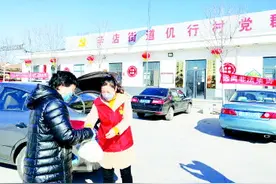 王桂英：带领娘子军探索“养老扶贫”新模式图片