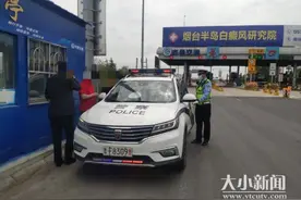 车停高速路中央等人 反问民警“这不能停车么？”图片
