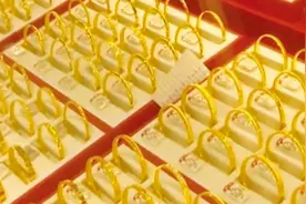 3D硬金价格五花八门图片