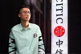 中信银行泄露交易明细引热议，媒体聚焦信息安全漏洞怎么堵图片