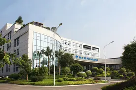 新大陆科技集团简介图片