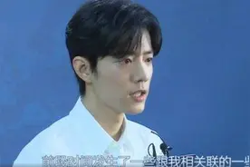 肖战风波后首露面带蓝口罩 白衣女生紧随行色匆匆图片