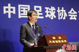 足协主席深夜连放4记大招！中超或迎27年未有之剧变图片