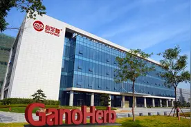 福建仙芝楼生物科技有限公司简介图片