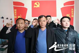 山西焦煤汾西矿业高阳煤矿综掘二队四月掘进进尺破纪录图片