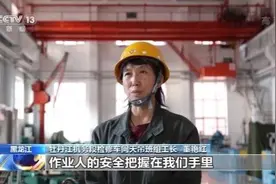 30斤铁压鸡蛋如何不碎？“天吊空姐”高空绝活儿保运输图片