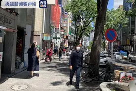 美国确诊超125万 英国确诊206715例 日本确诊15575例图片