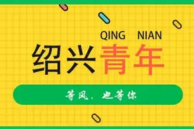 中国夜宵列传图片