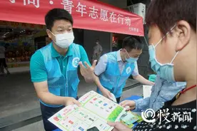 1个废灯管可换1瓶洗洁精，家门口就能回收！渝中区开展“周五资源回收日”图片