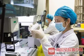 广西地贫“五免服务”升级，地贫防控从婚前孕前开始图片