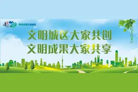 裤子长了，除了修剪还可以这样操作，省事还合身图片