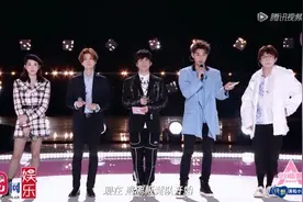 《创造营2020》初评级“神仙打架”继续图片